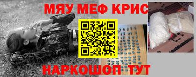 скорость mdpv Балаково