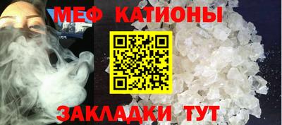хмурый Балашиха