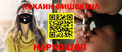 хмурый Балашиха