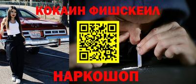 скорость mdpv Балаково