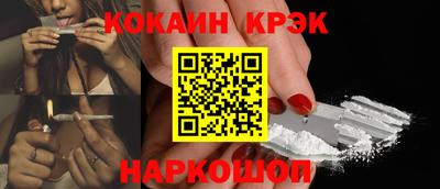 скорость mdpv Балаково