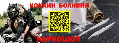 скорость mdpv Балаково