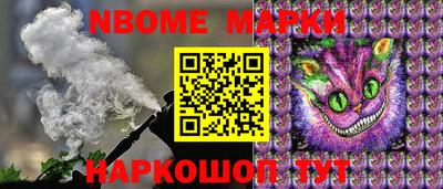 скорость mdpv Балаково