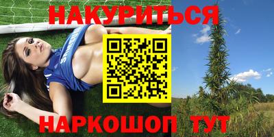 скорость mdpv Балаково
