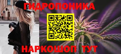хмурый Балашиха