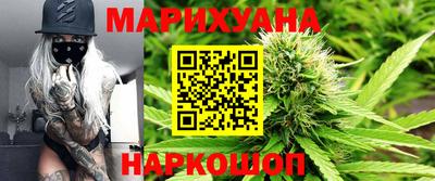 хмурый Балашиха