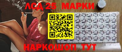 хмурый Балашиха