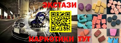 скорость mdpv Балаково