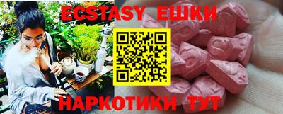 скорость mdpv Балаково