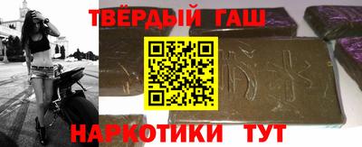 хмурый Балашиха