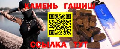 хмурый Балашиха