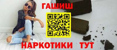 хмурый Балашиха