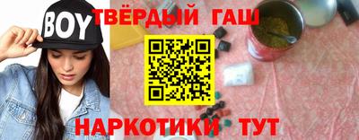 гидропоника Балахна