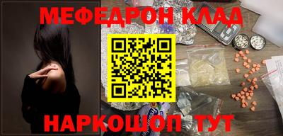 хмурый Балашиха