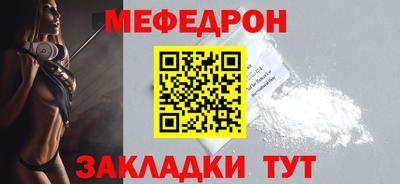 хмурый Балашиха